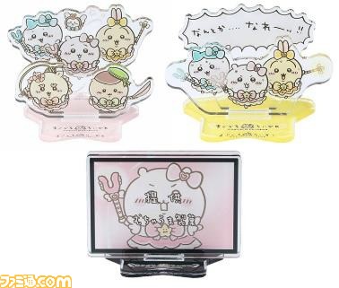 魔法少女姿の『ちいかわ』が東京駅一番街をジャック!限定グッズ多数登場の“まじかる ちいかわ”が8月19日より開催