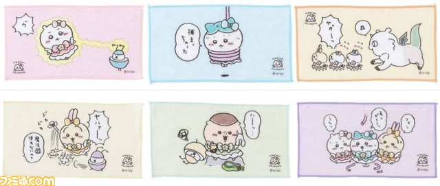 魔法少女姿の『ちいかわ』が東京駅一番街をジャック!限定グッズ多数登場の“まじかる ちいかわ”が8月19日より開催