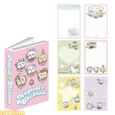 魔法少女姿の『ちいかわ』が東京駅一番街をジャック!限定グッズ多数登場の“まじかる ちいかわ”が8月19日より開催