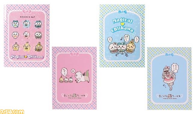 魔法少女姿の『ちいかわ』が東京駅一番街をジャック!限定グッズ多数登場の“まじかる ちいかわ”が8月19日より開催