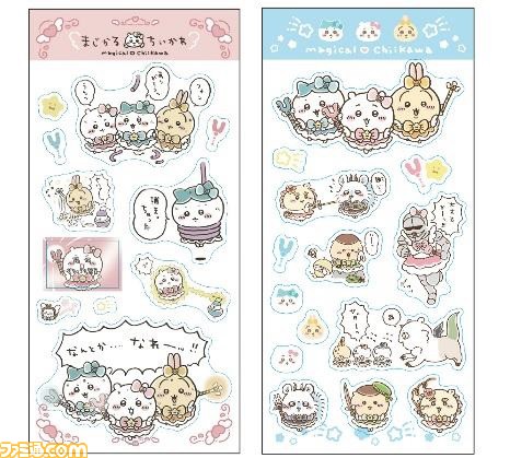 魔法少女姿の『ちいかわ』が東京駅一番街をジャック!限定グッズ多数登場の“まじかる ちいかわ”が8月19日より開催