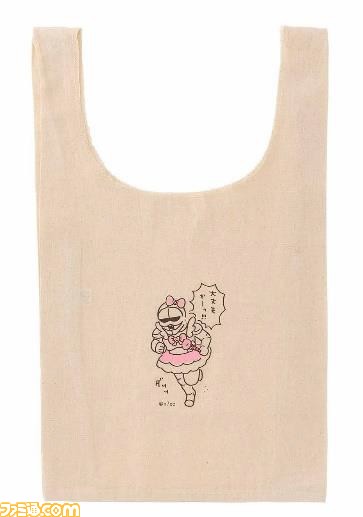 魔法少女姿の『ちいかわ』が東京駅一番街をジャック!限定グッズ多数登場の“まじかる ちいかわ”が8月19日より開催