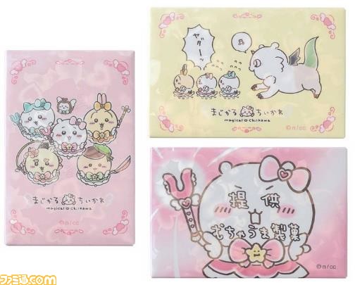 魔法少女姿の『ちいかわ』が東京駅一番街をジャック!限定グッズ多数登場の“まじかる ちいかわ”が8月19日より開催