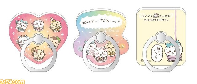 魔法少女姿の『ちいかわ』が東京駅一番街をジャック!限定グッズ多数登場の“まじかる ちいかわ”が8月19日より開催