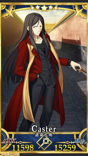 【FGO攻略】“今を生きる人類”一覧。疑似サーヴァントなど対象者を一挙紹介