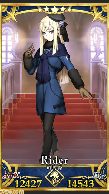 【FGO攻略】“今を生きる人類”一覧。疑似サーヴァントなど対象者を一挙紹介