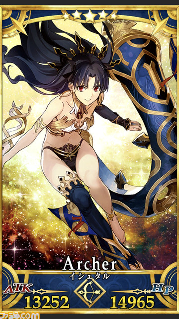 【FGO攻略】“今を生きる人類”一覧。疑似サーヴァントなど対象者を一挙紹介