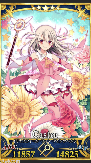 【FGO攻略】“今を生きる人類”一覧。疑似サーヴァントなど対象者を一挙紹介