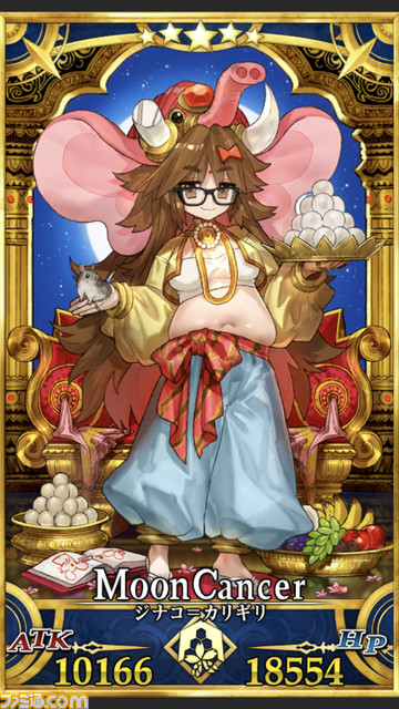 【FGO攻略】“今を生きる人類”一覧。疑似サーヴァントなど対象者を一挙紹介