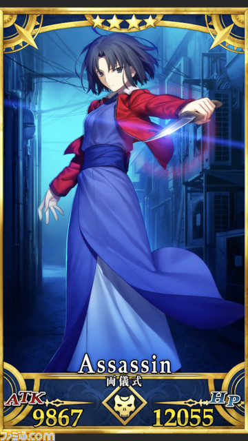 【FGO攻略】“今を生きる人類”一覧。疑似サーヴァントなど対象者を一挙紹介