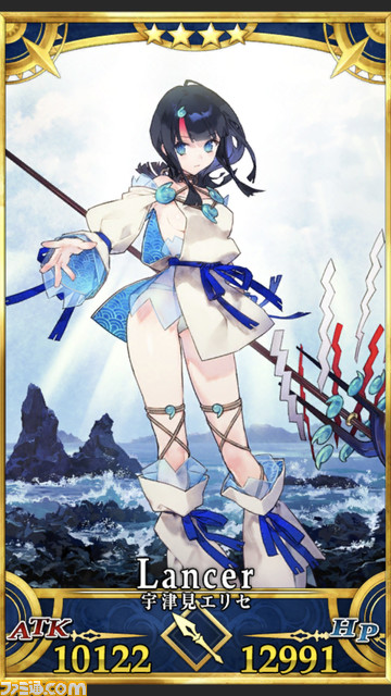 【FGO攻略】“今を生きる人類”一覧。疑似サーヴァントなど対象者を一挙紹介