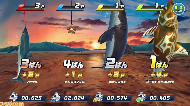 『釣りスピリッツ』が8月8日より“いっせいトライアル”に登場。魚は220種類以上!Joy-Conを活かした体感操作で白熱の釣りバトルが楽しめる