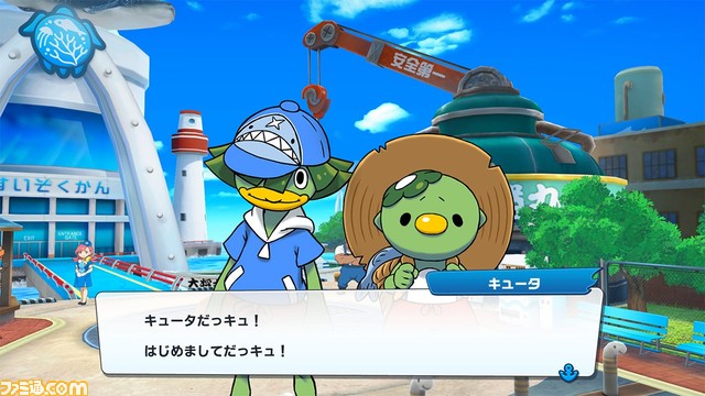 『釣りスピリッツ』が8月8日より“いっせいトライアル”に登場。魚は220種類以上!Joy-Conを活かした体感操作で白熱の釣りバトルが楽しめる