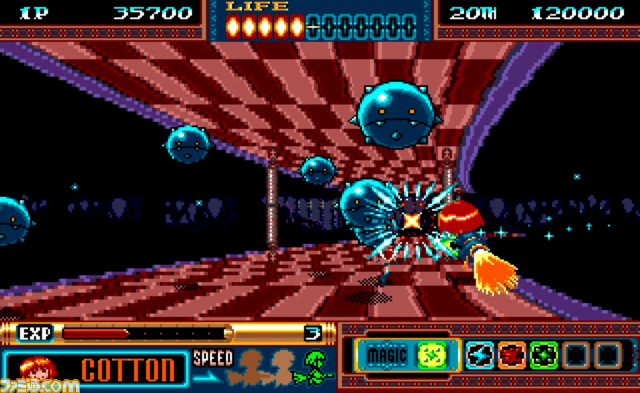 PS4・Switch『Cotton 16BIT トリビュート』10/28発売。90年代に発売された人気シューティング『コットン 100%』 、『パノラマコットン』の2タイトルを収録