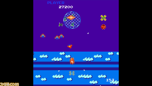 Steam版『大分･別府ミステリー案内 歪んだ竹灯篭』が8月8日（月）に配信。同日よりシリーズ3タイトルがセットになったバンドルパックもリリース