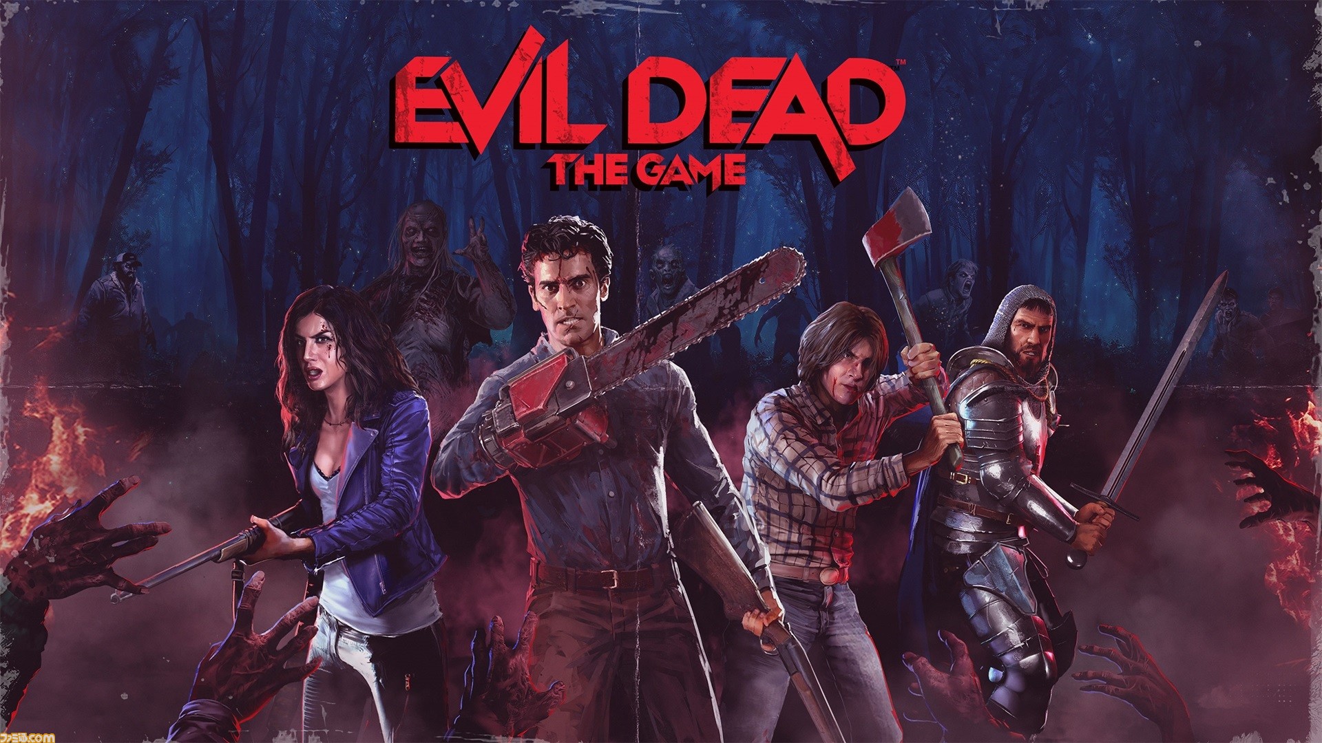 Evil Dead: The Game』日本語版がPS5、PS4にて今冬発売決定。映画『死霊のはらわた』原作の非対称型対戦ホラーアクションゲーム |  ゲーム・エンタメ最新情報のファミ通.com