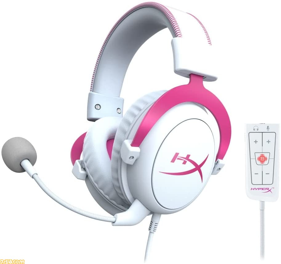 Amazon hyperx on sale cloud alpha