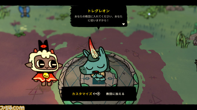 【ビットサミット クロスロード】Devolver Digitalより3タイトルが出展。特設ステージにて新作アクション『Gunbrella』を日本初公開する特別イベントが開催