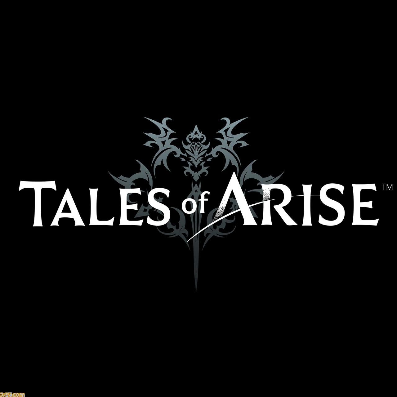 Arise ps4. Tales of Arise [ps4]. Tales of Arise фигурки. Tales of Arise ps5 купить.