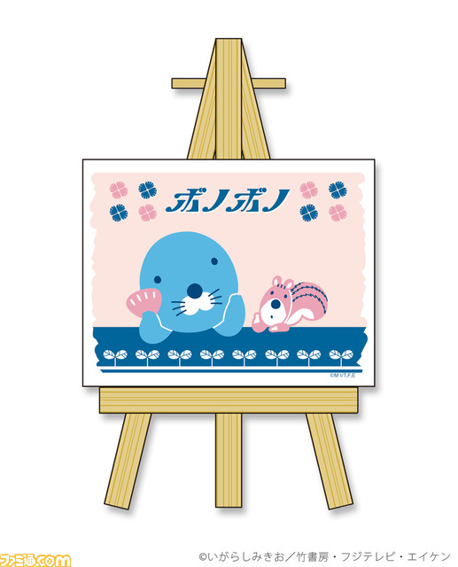 “ぼのぼのショップ in なんばマルイ~みんなとぼのぼの35th~”が8月4日より開催。35周年記念グッズやレトロポップデザインの商品などを販売“ぼのぼのショップ in なんばマルイ~みんなとぼのぼの35th~”が8月4日より開催。35周年記念グッズやレトロポップデザインの商品などを販売