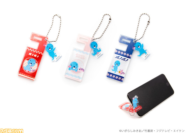 “ぼのぼのショップ in なんばマルイ~みんなとぼのぼの35th~”が8月4日より開催。35周年記念グッズやレトロポップデザインの商品などを販売“ぼのぼのショップ in なんばマルイ~みんなとぼのぼの35th~”が8月4日より開催。35周年記念グッズやレトロポップデザインの商品などを販売