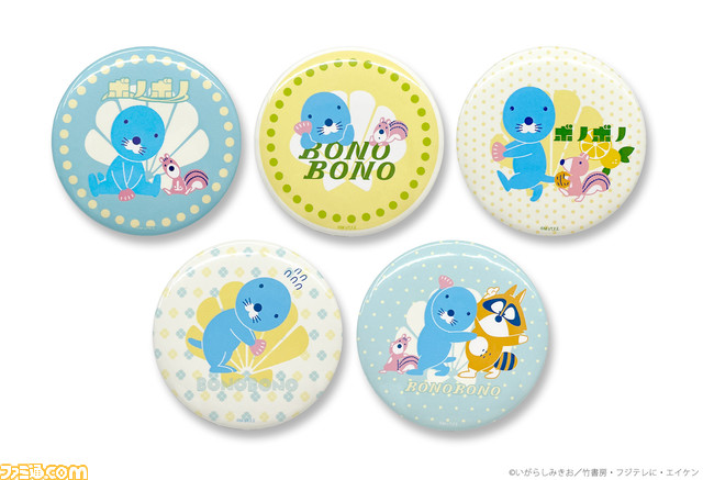 “ぼのぼのショップ in なんばマルイ~みんなとぼのぼの35th~”が8月4日より開催。35周年記念グッズやレトロポップデザインの商品などを販売“ぼのぼのショップ in なんばマルイ~みんなとぼのぼの35th~”が8月4日より開催。35周年記念グッズやレトロポップデザインの商品などを販売