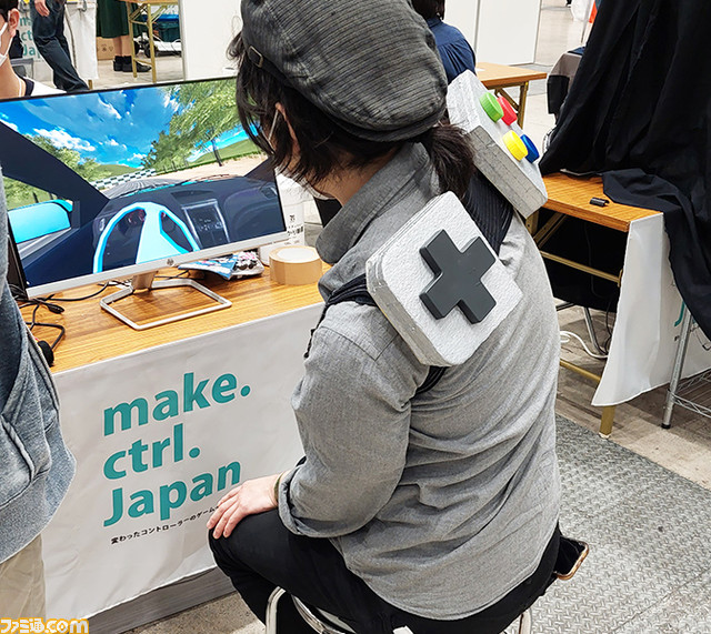 【BitSummit】アイスの棒やブランデーグラスがゲームコントローラーに⁉　変わったコントローラーのイベント“メイク・コントロール・ジャパン3”が開催