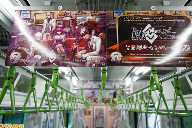 【FGO】JR山手線をジャックする“ADトレイン”が本日(8/3)より運行。7周年描き下ろしサーヴァントたちが車両を彩る