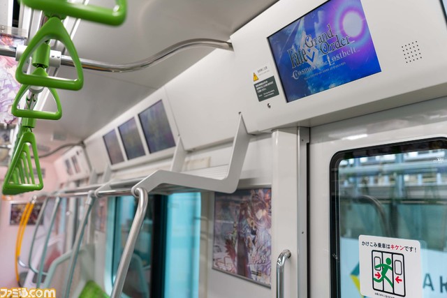 【FGO】JR山手線をジャックする“ADトレイン”が本日(8/3)より運行。7周年描き下ろしサーヴァントたちが車両を彩る