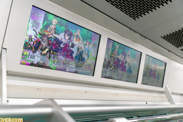 【FGO】JR山手線をジャックする“ADトレイン”が本日(8/3)より運行。7周年描き下ろしサーヴァントたちが車両を彩る