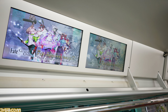 【FGO】JR山手線をジャックする“ADトレイン”が本日(8/3)より運行。7周年描き下ろしサーヴァントたちが車両を彩る