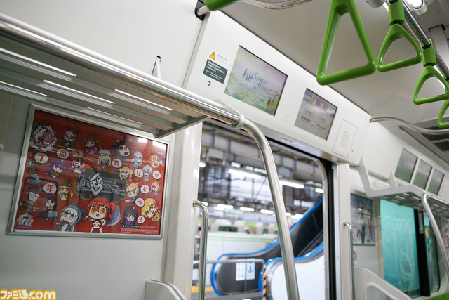 【FGO】JR山手線をジャックする“ADトレイン”が本日(8/3)より運行。7周年描き下ろしサーヴァントたちが車両を彩る