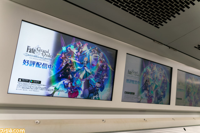 【FGO】JR山手線をジャックする“ADトレイン”が本日(8/3)より運行。7周年描き下ろしサーヴァントたちが車両を彩る