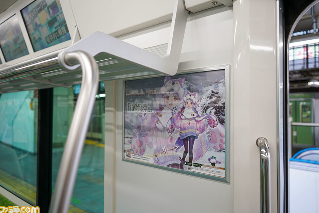 【FGO】JR山手線をジャックする“ADトレイン”が本日(8/3)より運行。7周年描き下ろしサーヴァントたちが車両を彩る