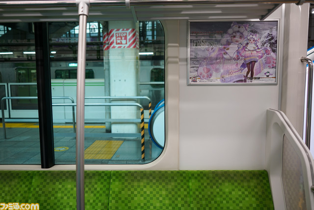 【FGO】JR山手線をジャックする“ADトレイン”が本日(8/3)より運行。7周年描き下ろしサーヴァントたちが車両を彩る