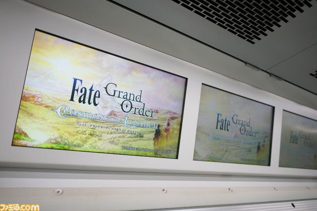 【FGO】JR山手線をジャックする“ADトレイン”が本日(8/3)より運行。7周年描き下ろしサーヴァントたちが車両を彩る