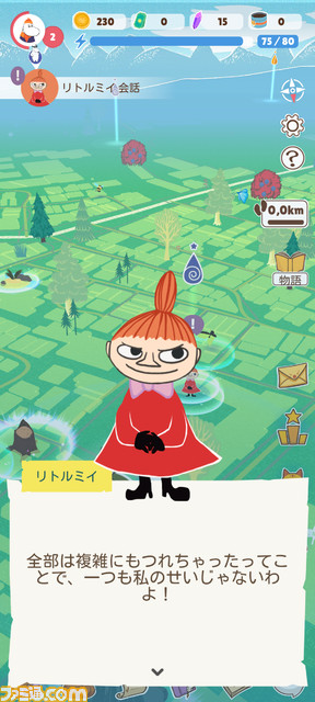 ビットサミット クロスロードにピグミースタジオが『ムーミンムーブ』と『イタチョコラショウの源平ボコスカ』の2タイトルを出展