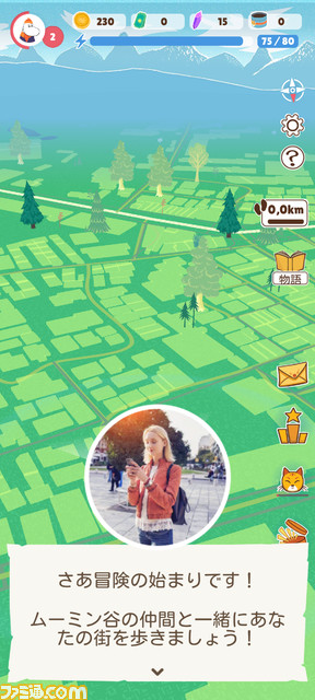 ビットサミット クロスロードにピグミースタジオが『ムーミンムーブ』と『イタチョコラショウの源平ボコスカ』の2タイトルを出展