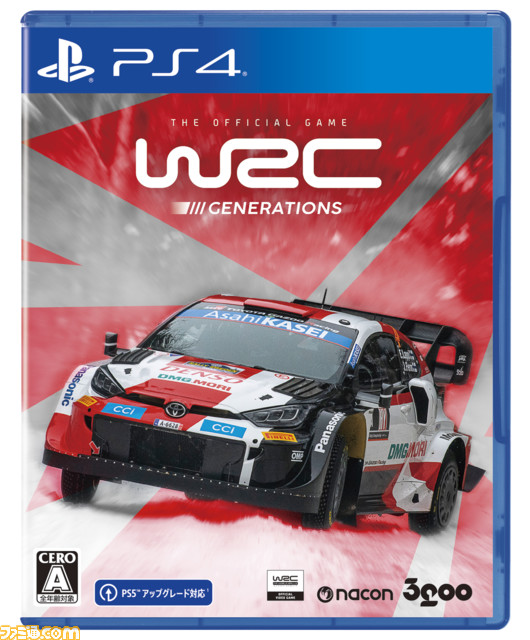 『WRC ジェネレーションズ』日本語版が11月10日に発売決定。ハイブリッドマシンやリーグモードなど充実の新要素でラリーの興奮はつぎの次元へ