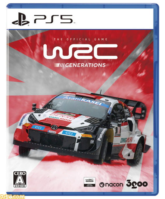 『WRC ジェネレーションズ』日本語版が11月10日に発売決定。ハイブリッドマシンやリーグモードなど充実の新要素でラリーの興奮はつぎの次元へ
