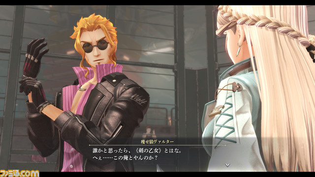 『英雄伝説 黎の軌跡2』公式サイトが本日(8/3)更新。“身喰らう蛇”や“黒月”など、各勢力に所属している9名のキャラクター情報と開発画面を公開