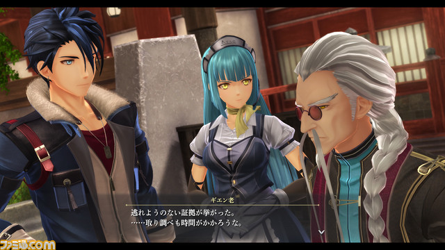 『英雄伝説 黎の軌跡2』公式サイトが本日(8/3)更新。“身喰らう蛇”や“黒月”など、各勢力に所属している9名のキャラクター情報と開発画面を公開