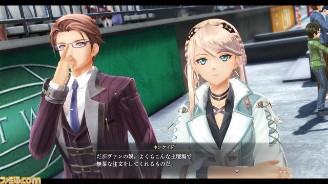 『英雄伝説 黎の軌跡2』公式サイトが本日(8/3)更新。“身喰らう蛇”や“黒月”など、各勢力に所属している9名のキャラクター情報と開発画面を公開