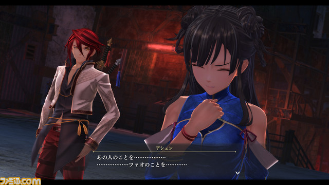 『英雄伝説 黎の軌跡2』公式サイトが本日(8/3)更新。“身喰らう蛇”や“黒月”など、各勢力に所属している9名のキャラクター情報と開発画面を公開