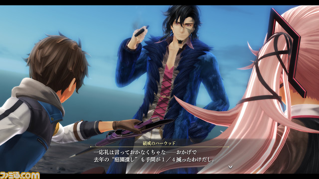 『英雄伝説 黎の軌跡2』公式サイトが本日(8/3)更新。“身喰らう蛇”や“黒月”など、各勢力に所属している9名のキャラクター情報と開発画面を公開