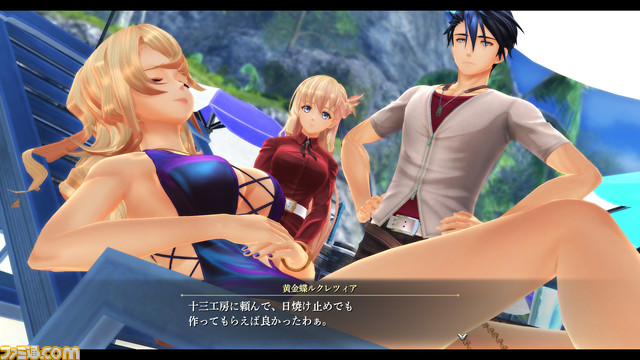 『英雄伝説 黎の軌跡2』公式サイトが本日(8/3)更新。“身喰らう蛇”や“黒月”など、各勢力に所属している9名のキャラクター情報と開発画面を公開