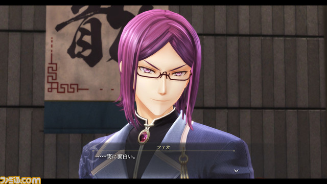 『英雄伝説 黎の軌跡2』公式サイトが本日(8/3)更新。“身喰らう蛇”や“黒月”など、各勢力に所属している9名のキャラクター情報と開発画面を公開