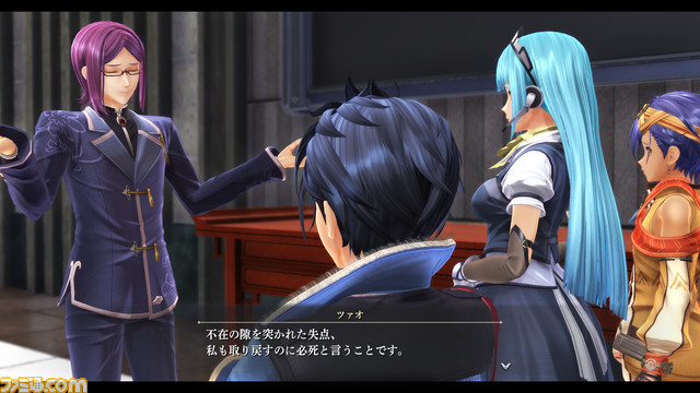 『英雄伝説 黎の軌跡2』公式サイトが本日(8/3)更新。“身喰らう蛇”や“黒月”など、各勢力に所属している9名のキャラクター情報と開発画面を公開