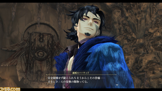 『英雄伝説 黎の軌跡2』公式サイトが本日(8/3)更新。“身喰らう蛇”や“黒月”など、各勢力に所属している9名のキャラクター情報と開発画面を公開