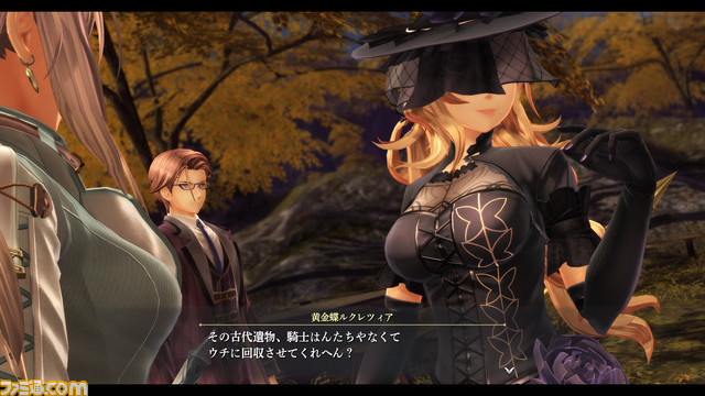 『英雄伝説 黎の軌跡2』公式サイトが本日(8/3)更新。“身喰らう蛇”や“黒月”など、各勢力に所属している9名のキャラクター情報と開発画面を公開